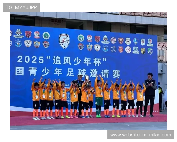 《FIFA“未来足球”盛典，即将开启！》