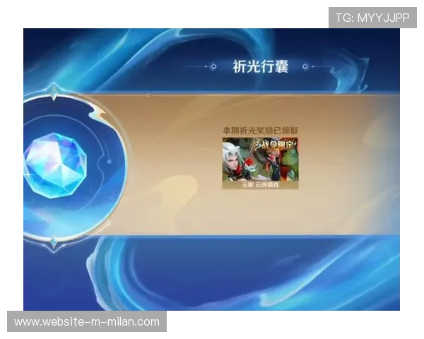 《王者荣耀》荣誉战令系统激活，玩家持续热爱，王者荣耀里荣耀战令的礼包怎么领取