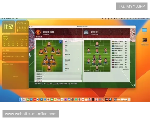 球队战术板：如何破解对手高位压迫？，足球如何破高位压迫