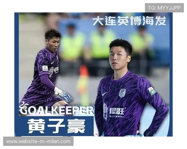 中超门将扑救与出击时机训练营——打造赛场上的钢铁后卫